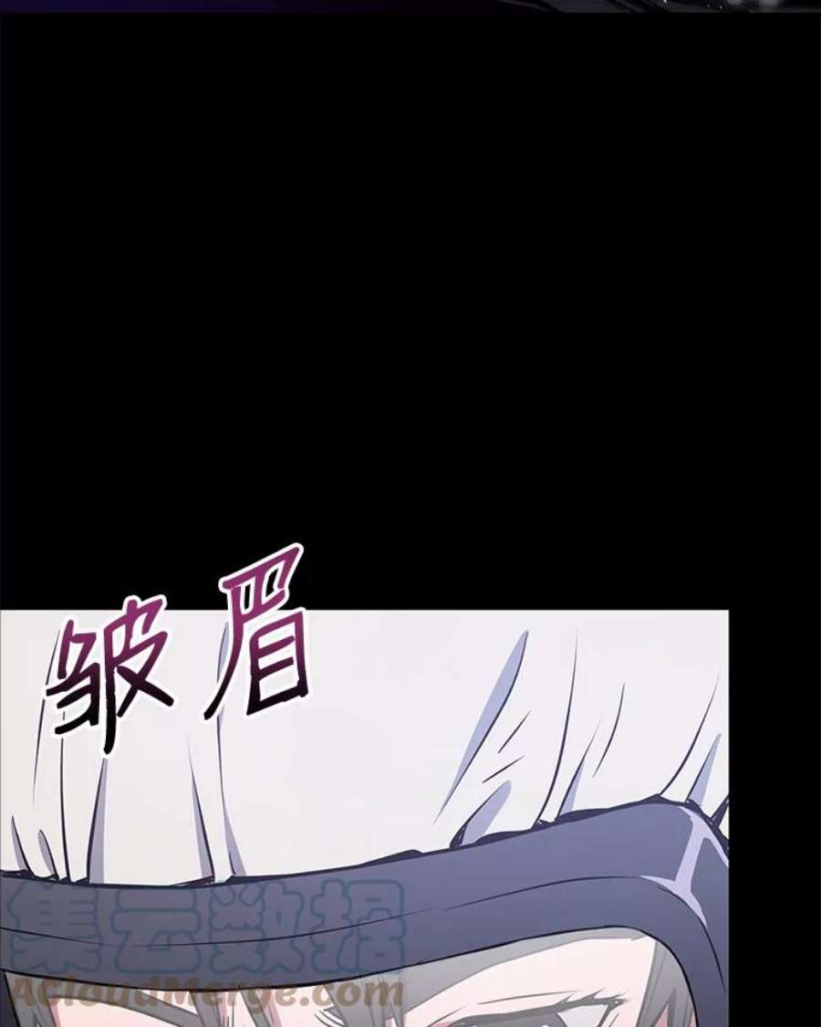 地狱独食1.进入地狱