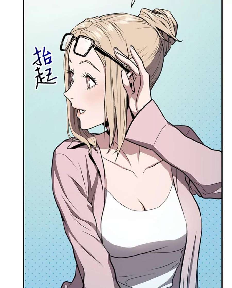 地狱独食1.进入地狱