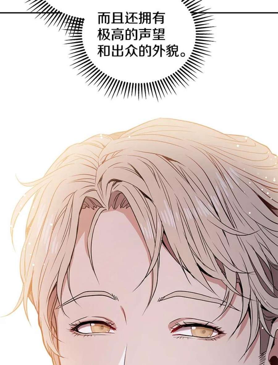 地狱独食1.进入地狱