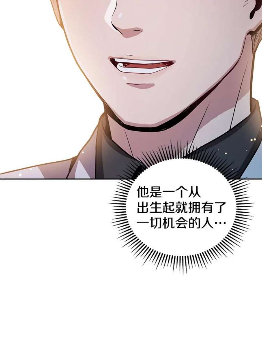 地狱独食1.进入地狱