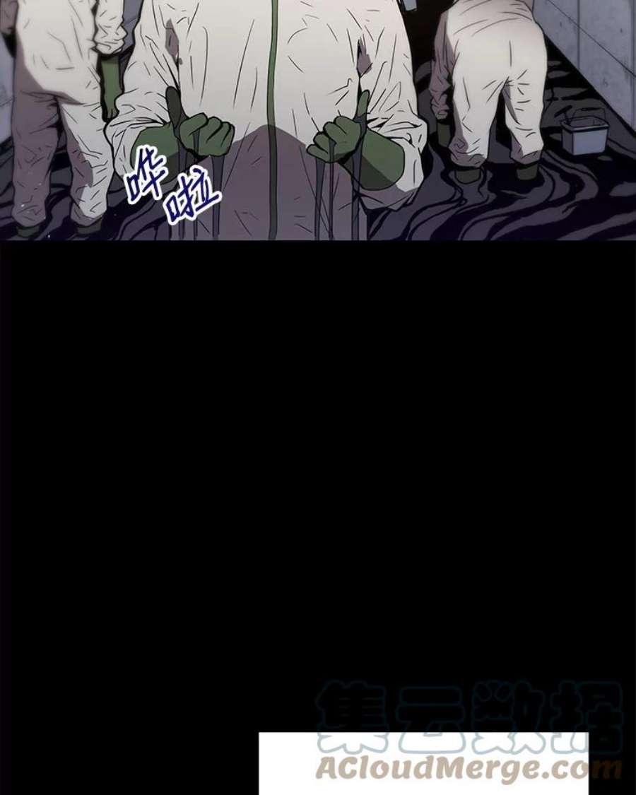 地狱独食1.进入地狱