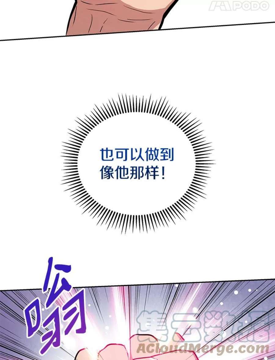地狱独食1.进入地狱