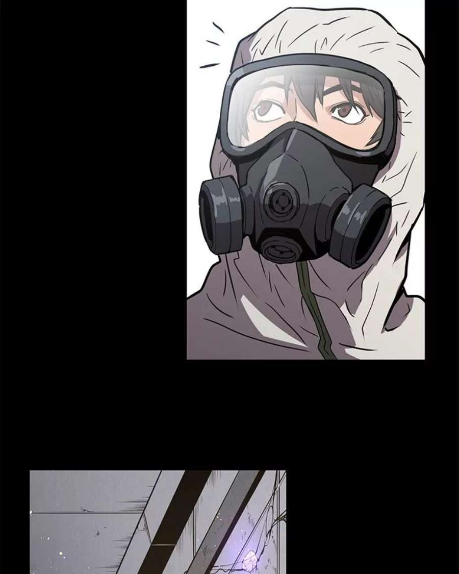 地狱独食1.进入地狱