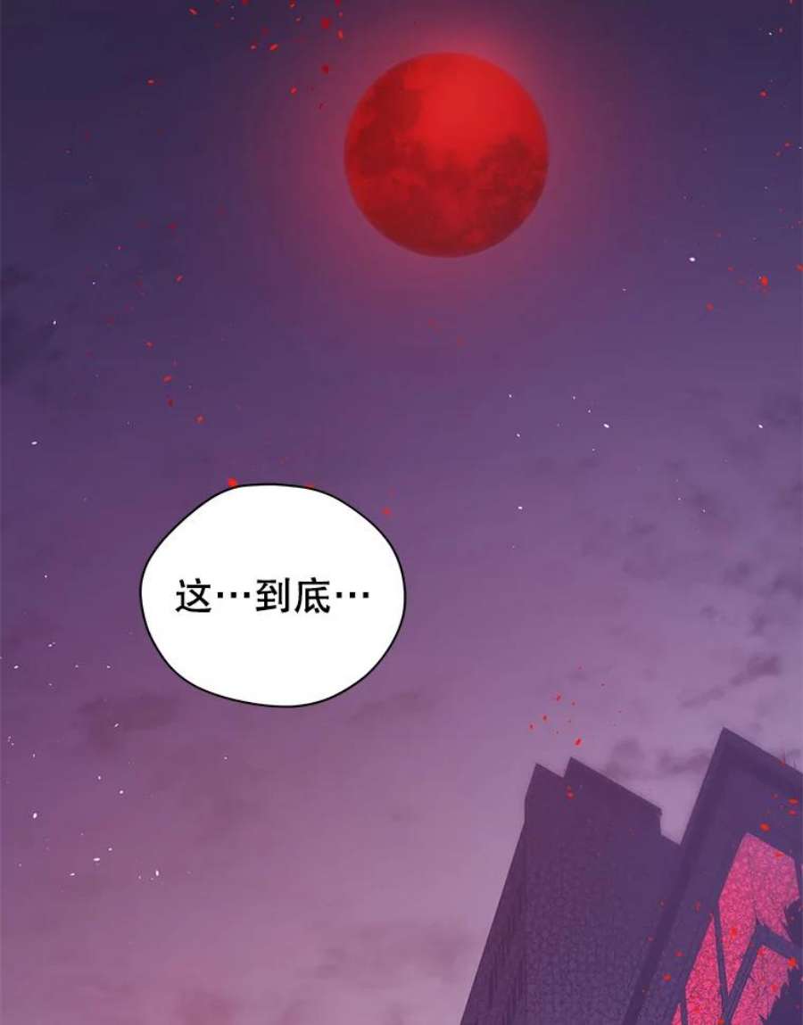 地狱独食1.进入地狱