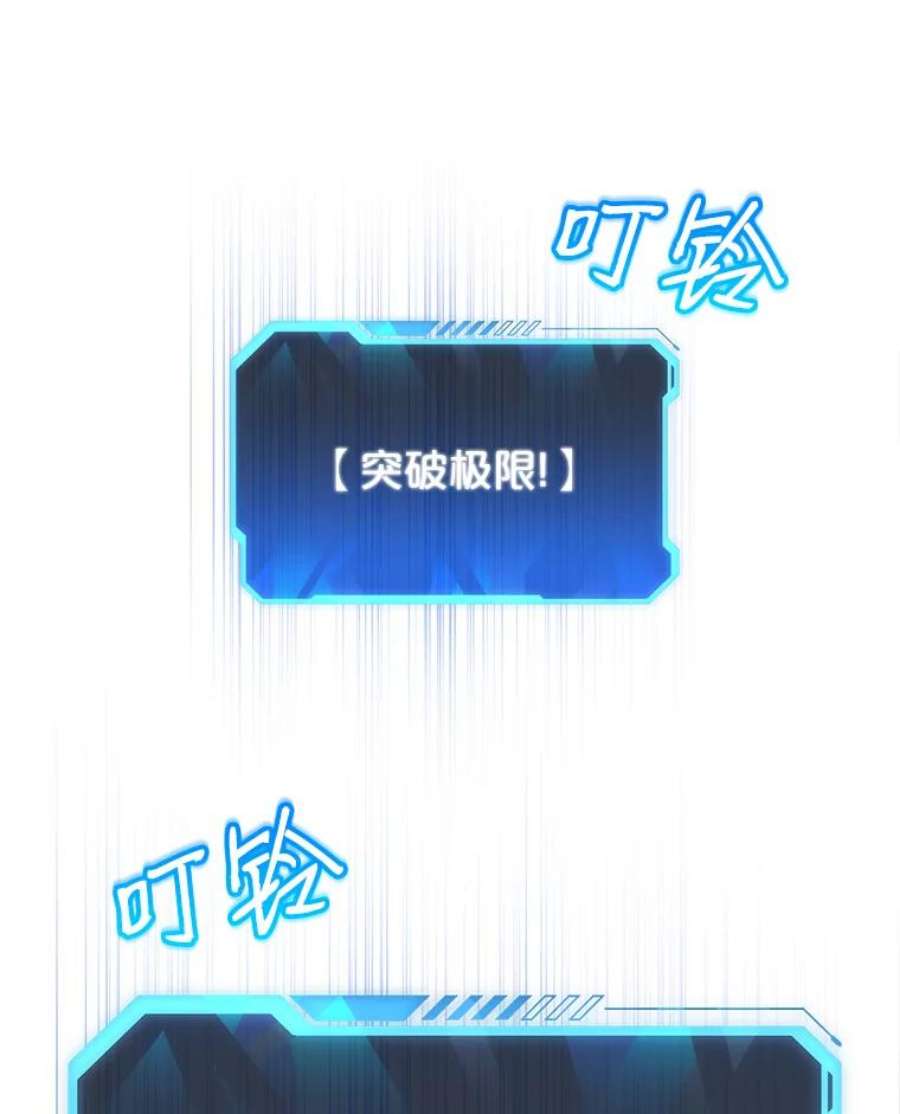 地狱独食1.进入地狱