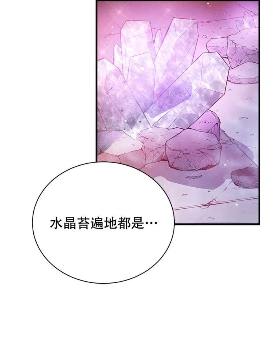 地狱独食2.地狱蚊子