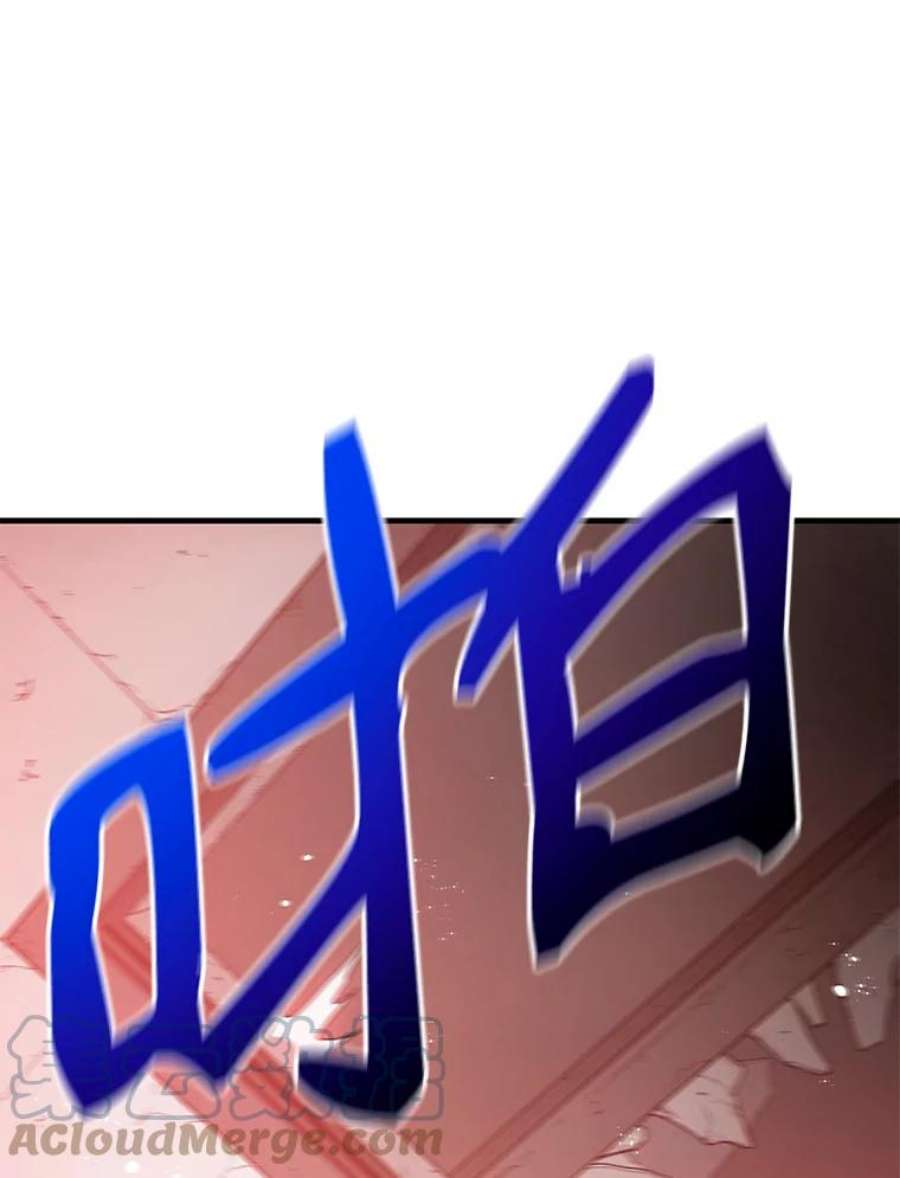 地狱独食3.对战哥布林