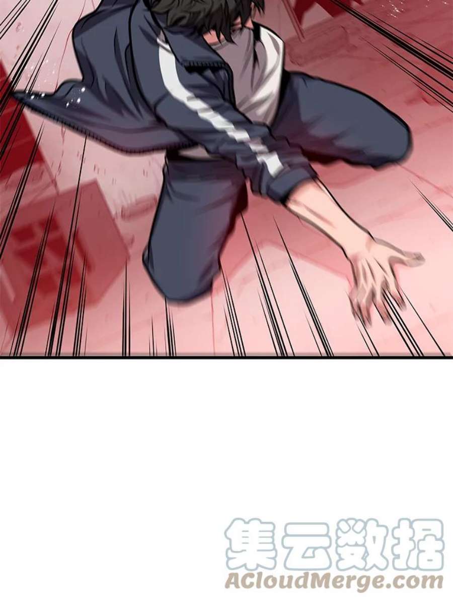 地狱独食3.对战哥布林