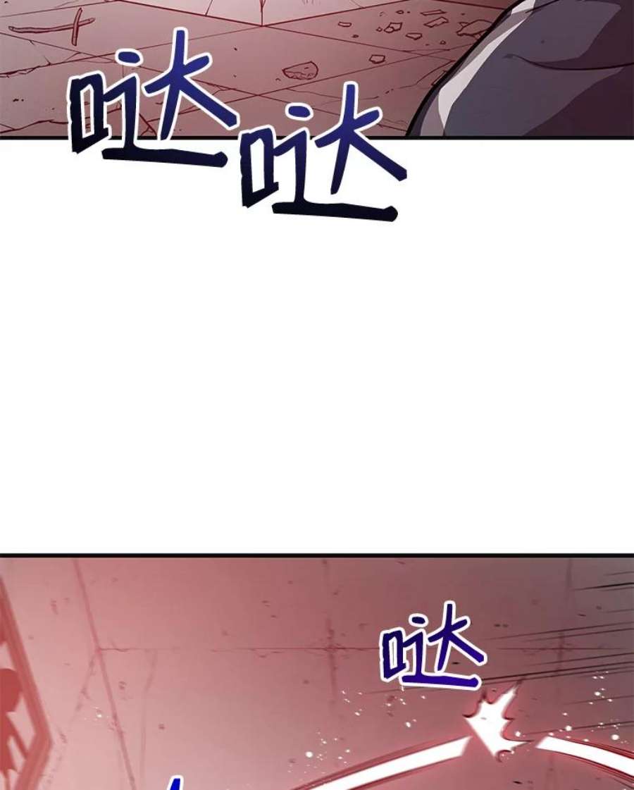 地狱独食3.对战哥布林