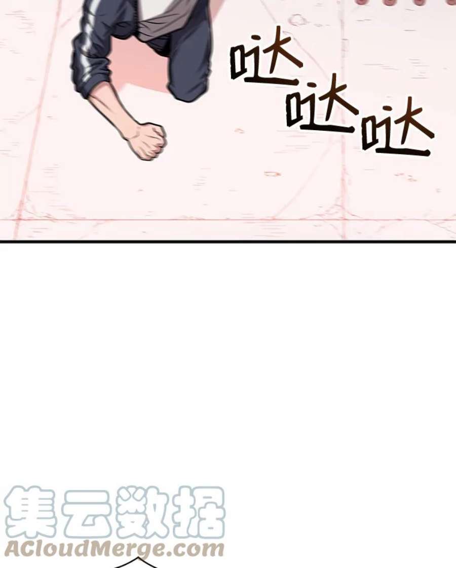 地狱独食3.对战哥布林