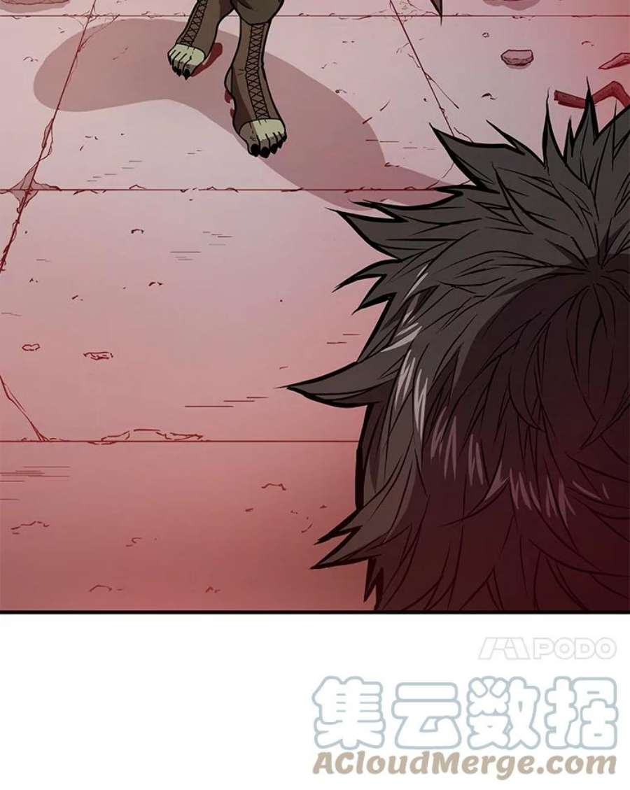 地狱独食3.对战哥布林