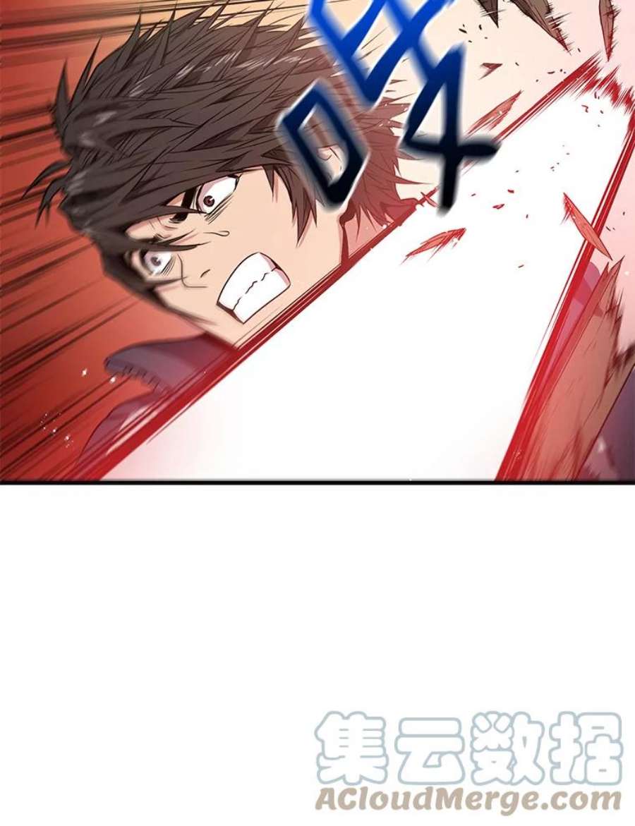 地狱独食3.对战哥布林