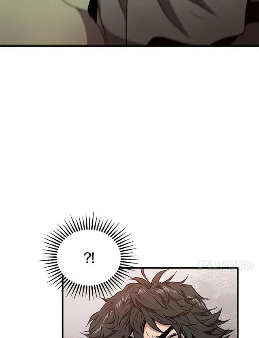 地狱独食3.对战哥布林