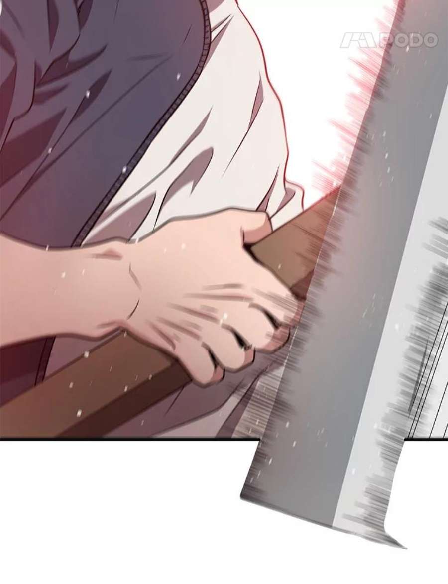 地狱独食3.对战哥布林