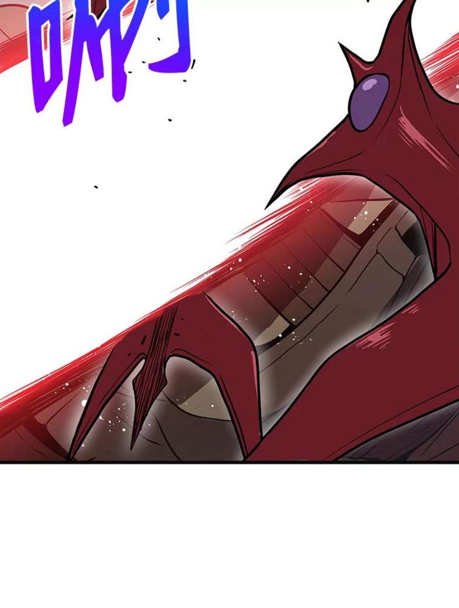 地狱独食3.对战哥布林