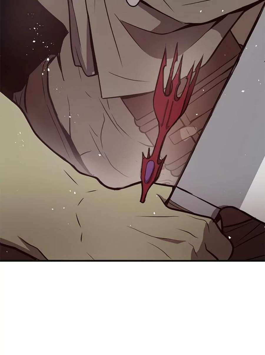 地狱独食3.对战哥布林