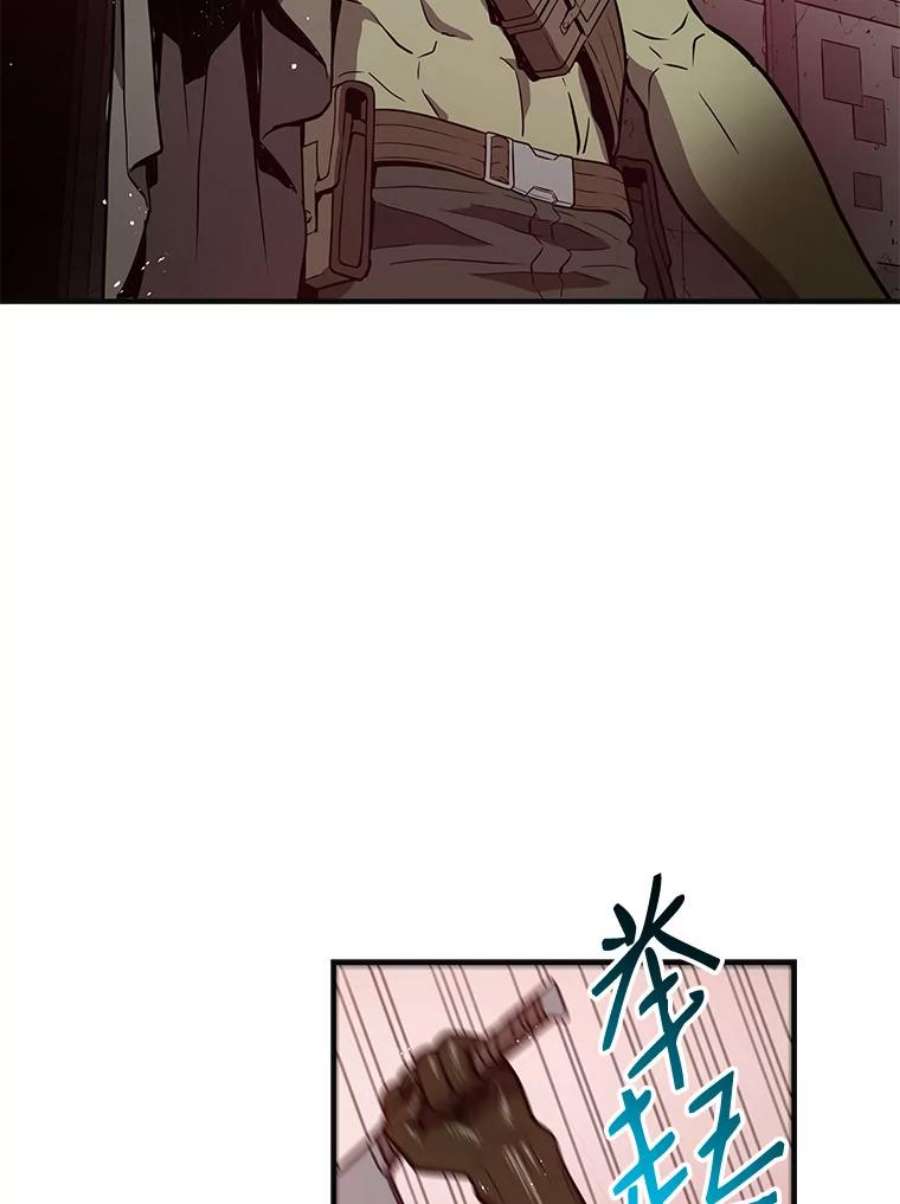 地狱独食3.对战哥布林