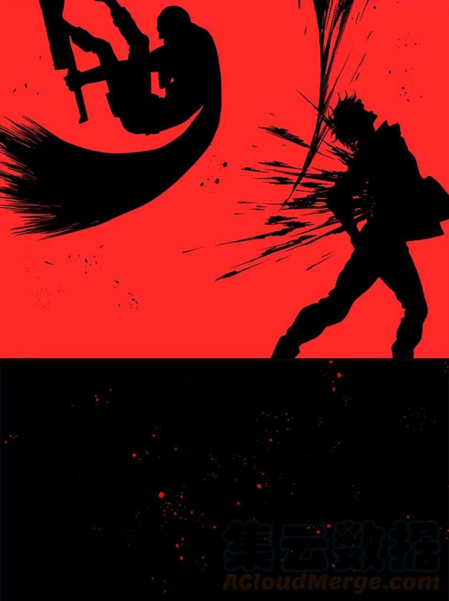 地狱独食3.对战哥布林