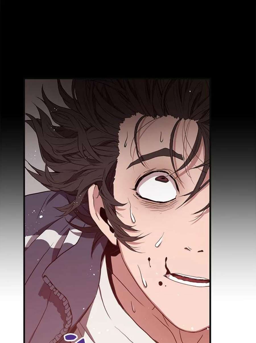 地狱独食3.对战哥布林