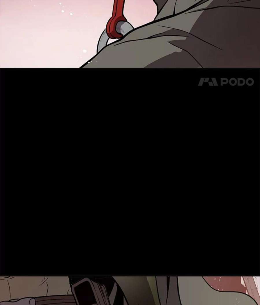 地狱独食3.对战哥布林