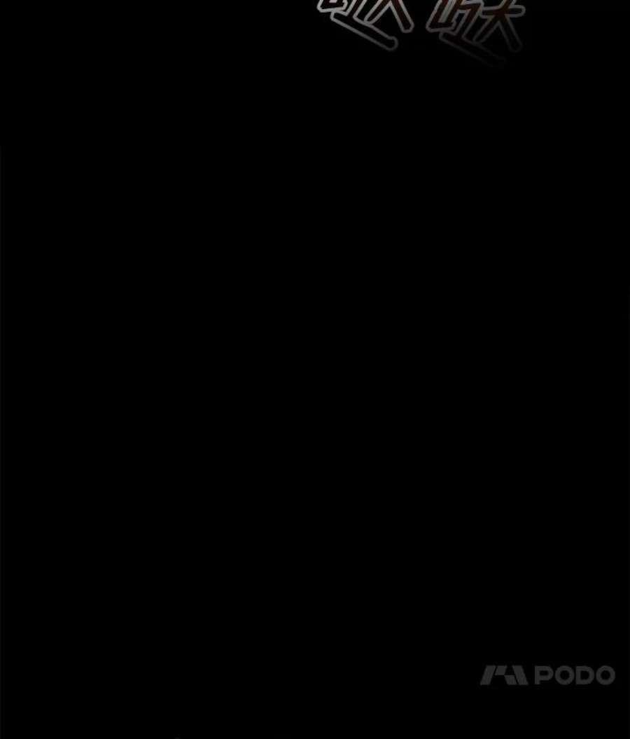 地狱独食3.对战哥布林