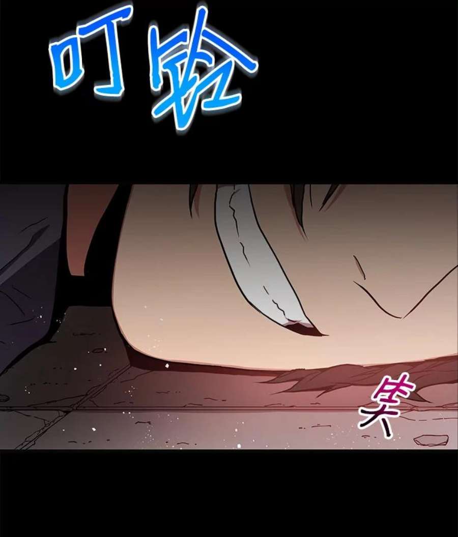 地狱独食3.对战哥布林