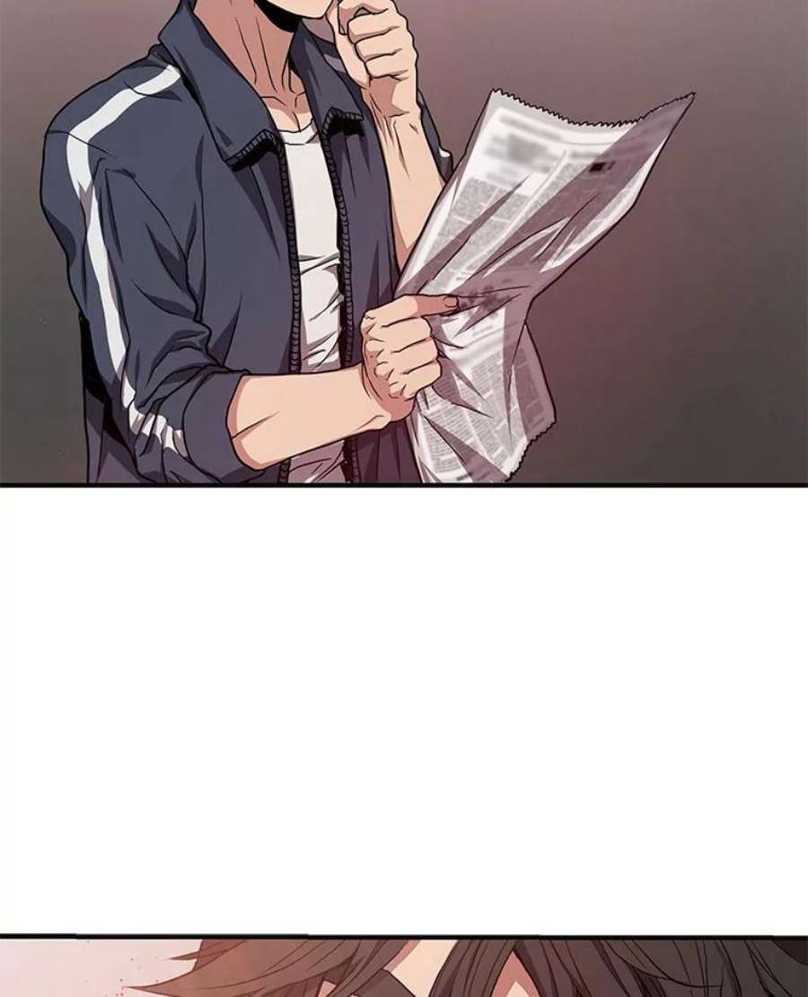 地狱独食3.对战哥布林