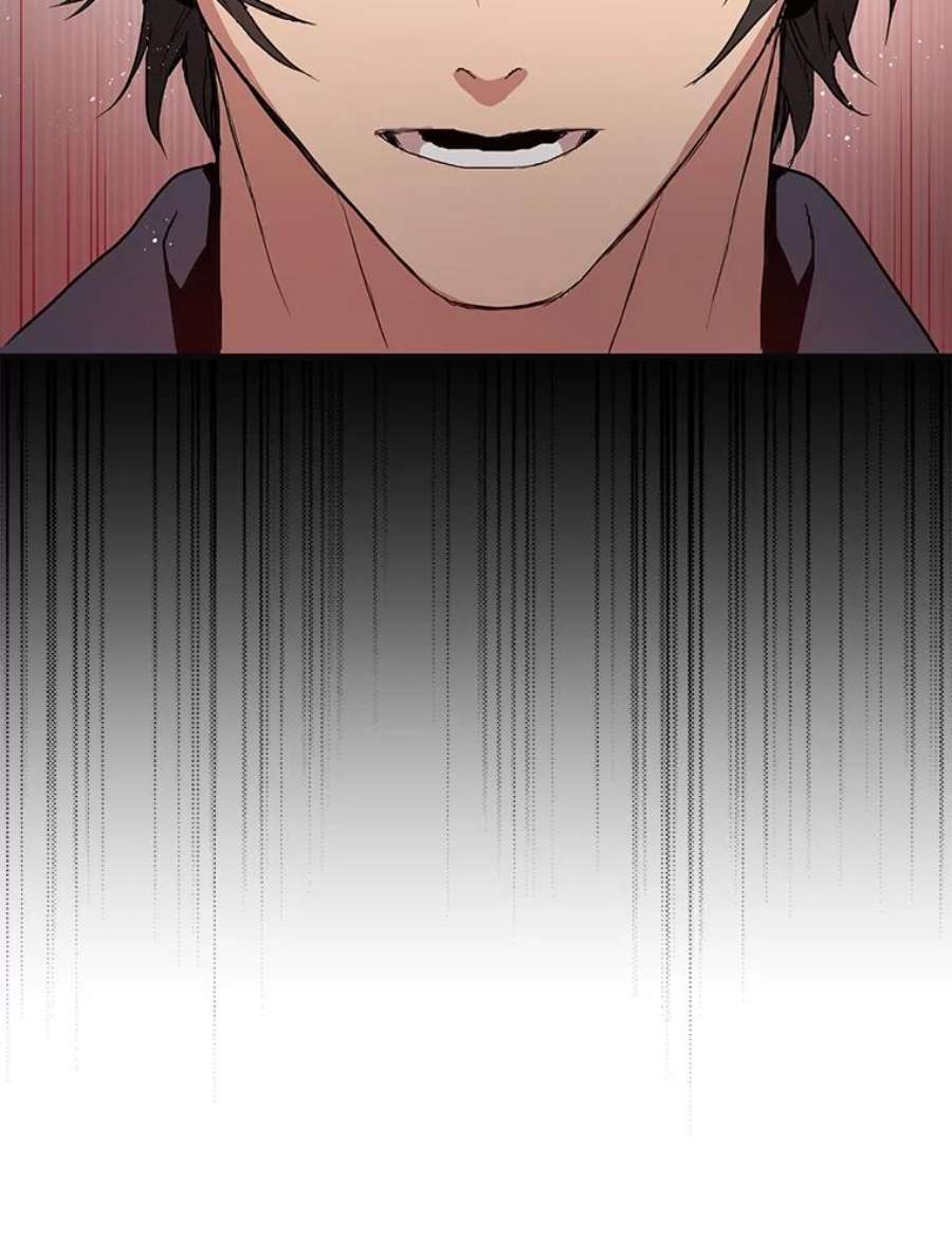 地狱独食3.对战哥布林