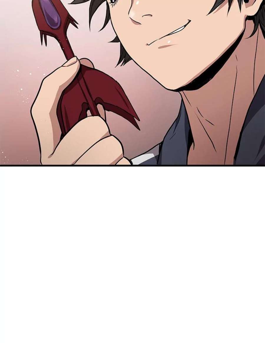 地狱独食3.对战哥布林