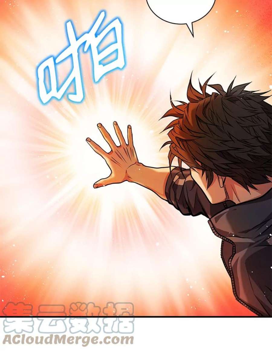 地狱独食3.对战哥布林