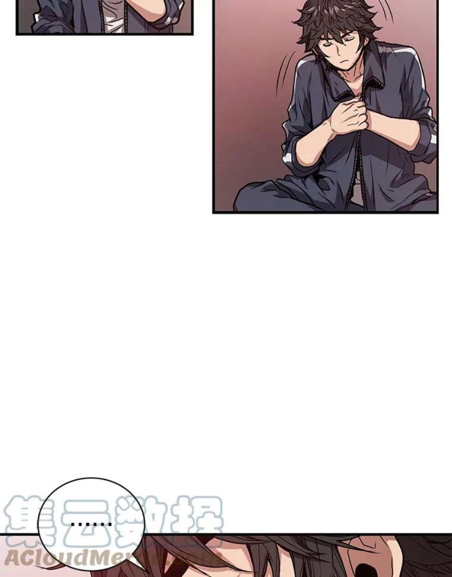 地狱独食3.对战哥布林