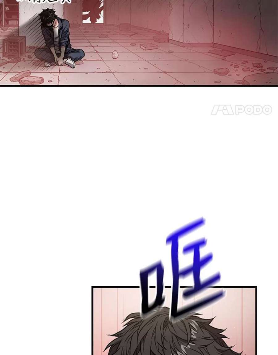 地狱独食3.对战哥布林