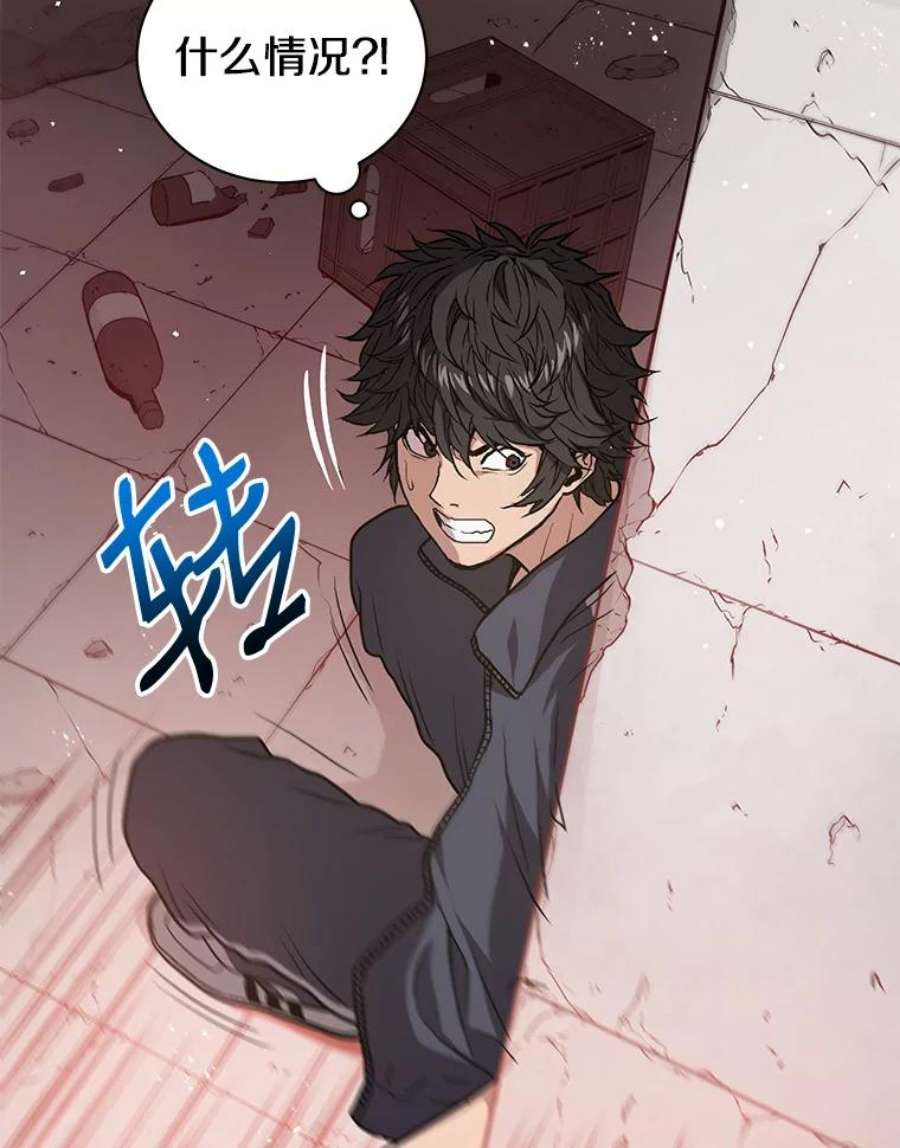 地狱独食3.对战哥布林