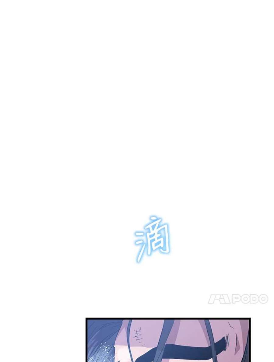 地狱独食4.话到现实