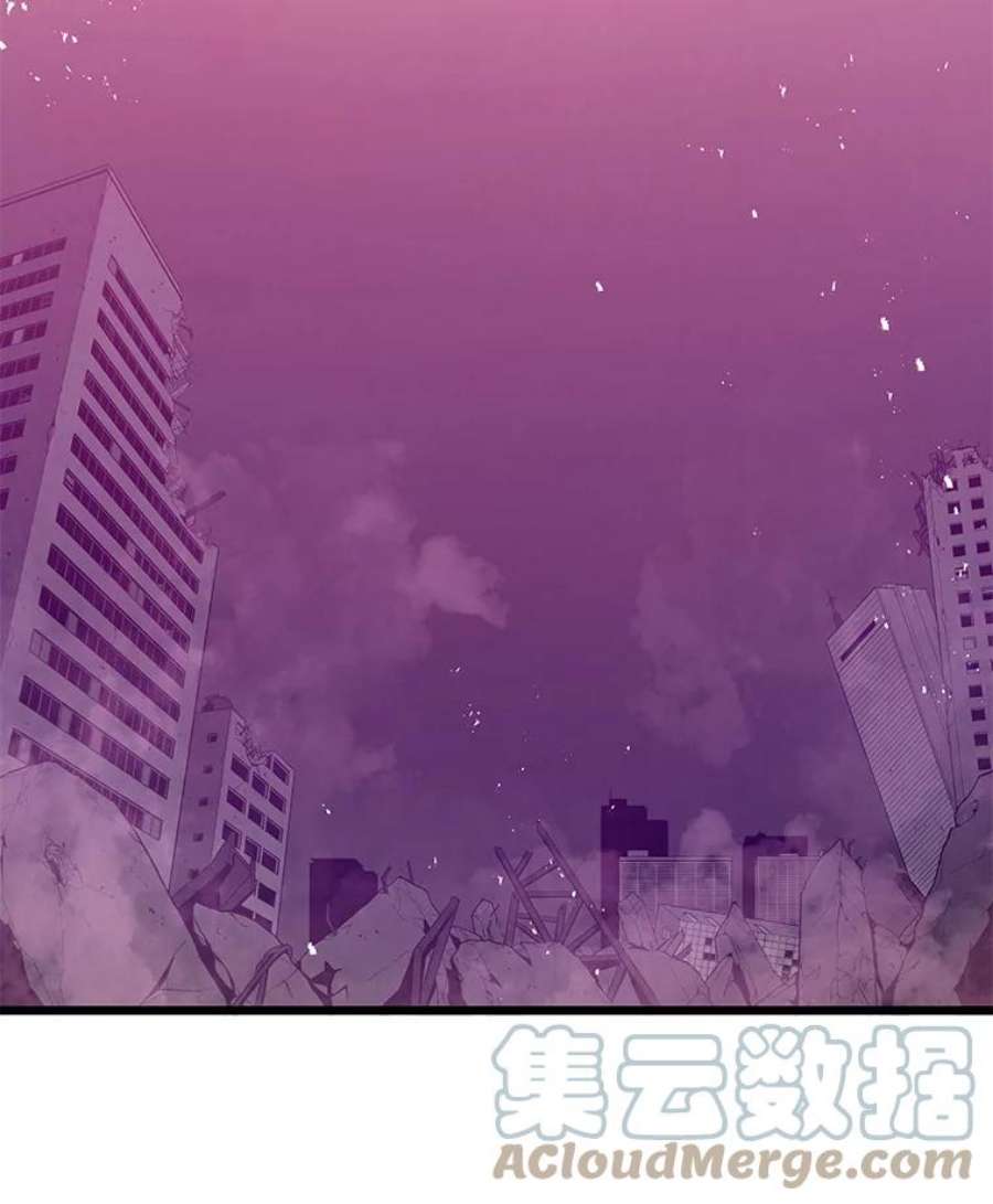 地狱独食4.话到现实