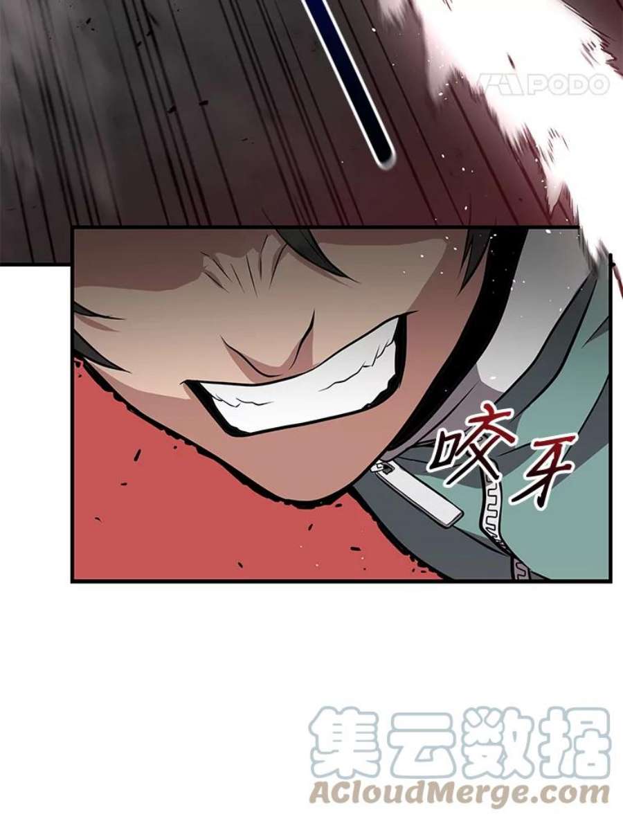 地狱独食6.对战稻草人