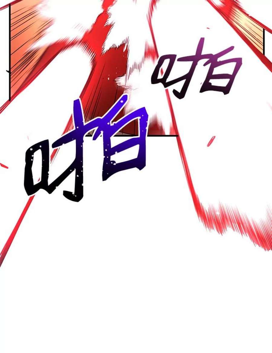 地狱独食6.对战稻草人