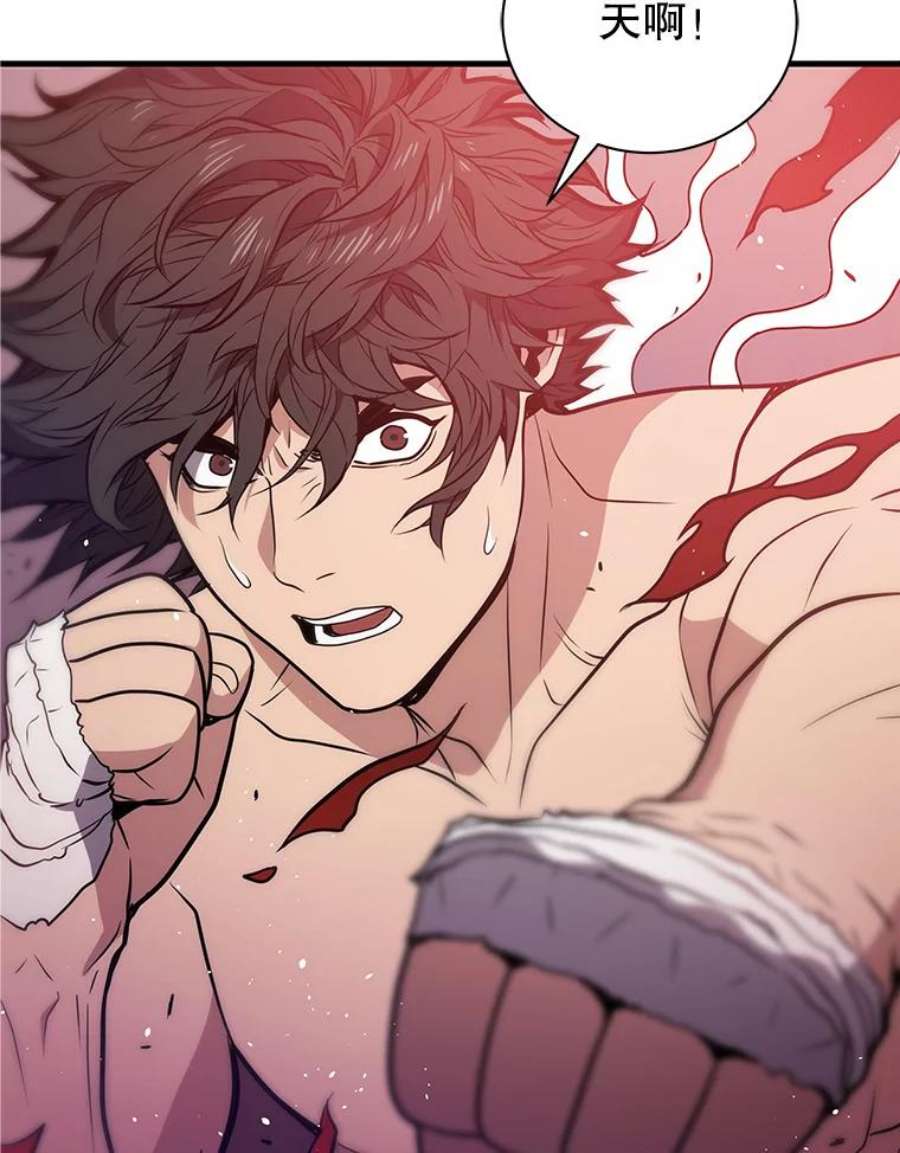 地狱独食6.对战稻草人