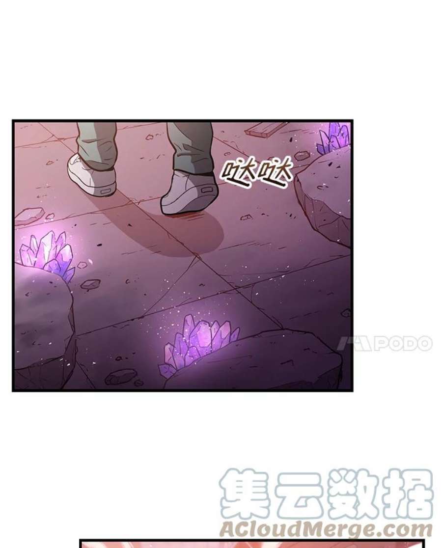 地狱独食6.对战稻草人