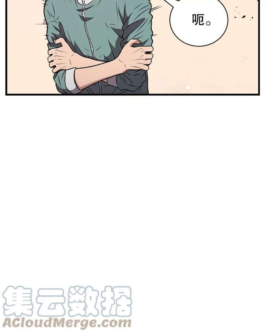 地狱独食6.对战稻草人