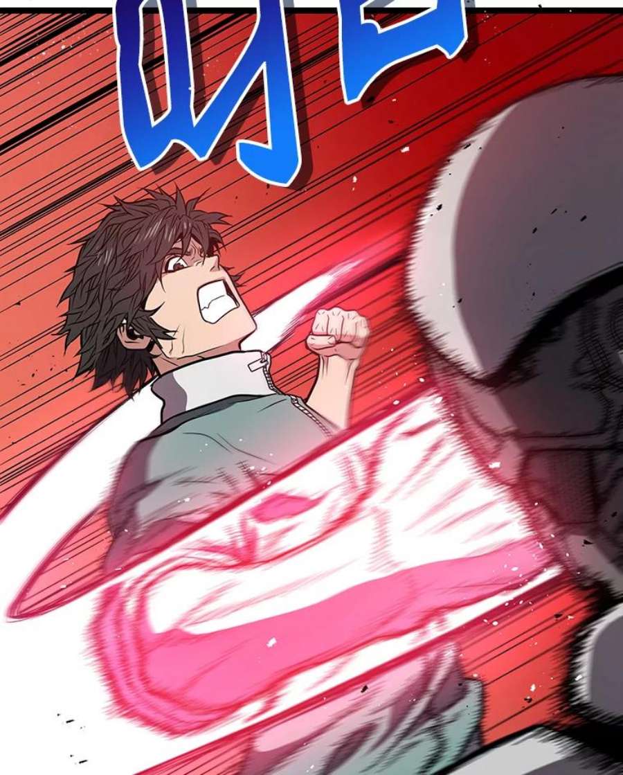 地狱独食6.对战稻草人