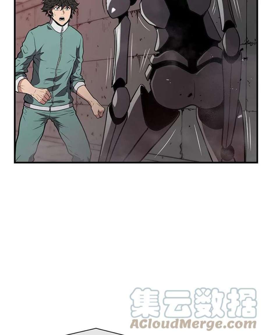 地狱独食6.对战稻草人