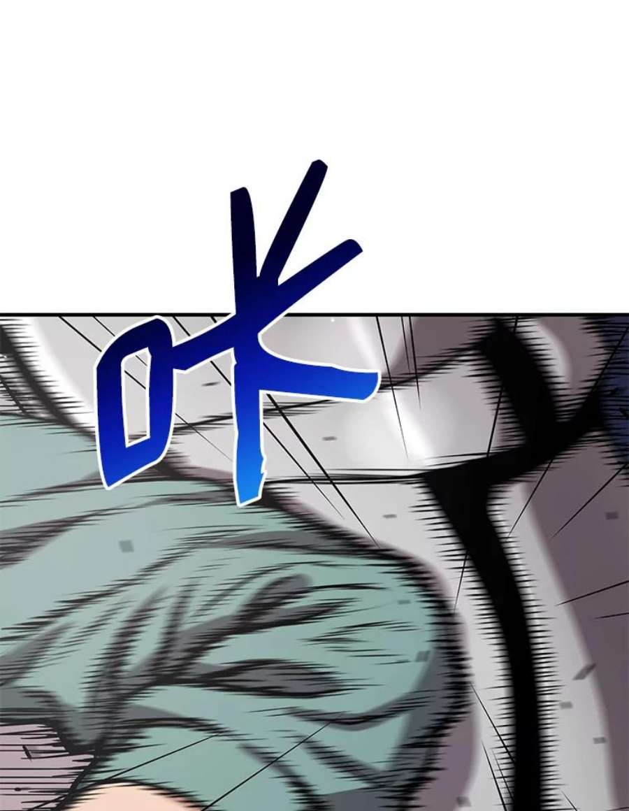 地狱独食7.死而复生