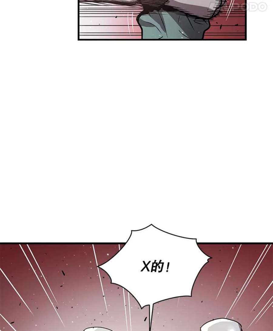 地狱独食7.死而复生