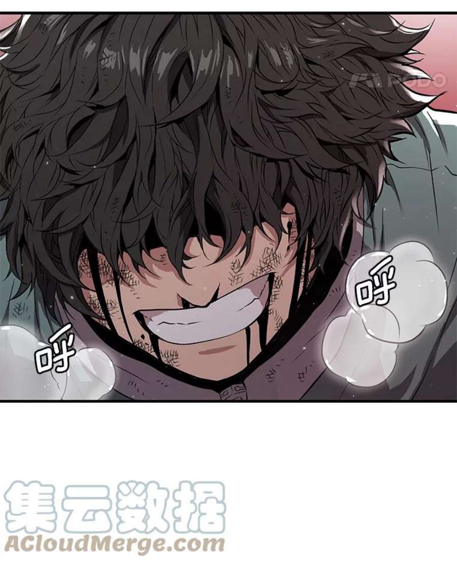 地狱独食7.死而复生