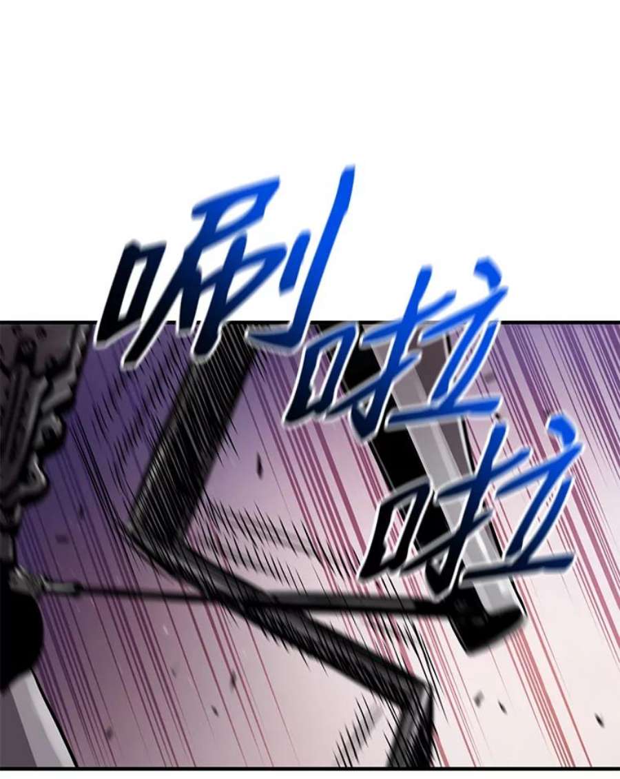 地狱独食7.死而复生