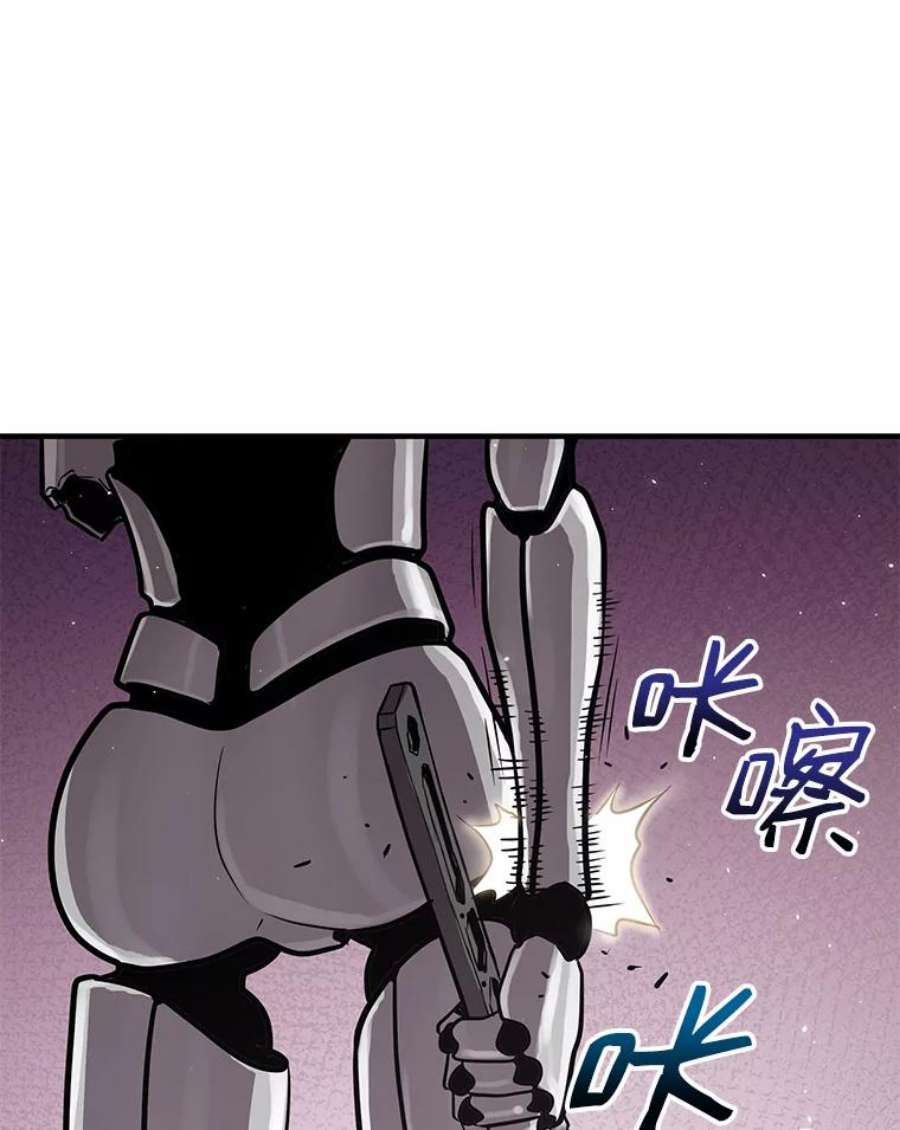 地狱独食7.死而复生