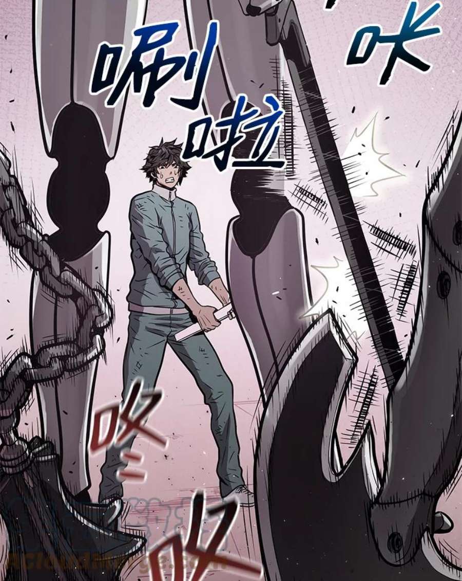 地狱独食7.死而复生