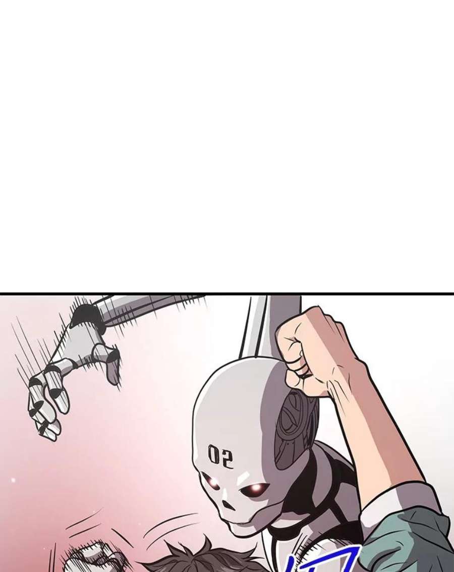 地狱独食7.死而复生