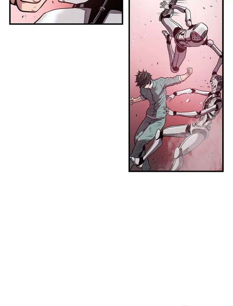 地狱独食8.蕾妮安诞生